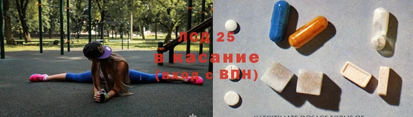 мдпв Бронницы
