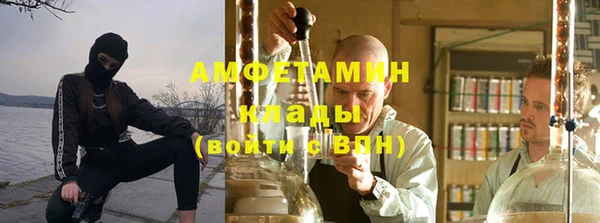 мдпв Бронницы
