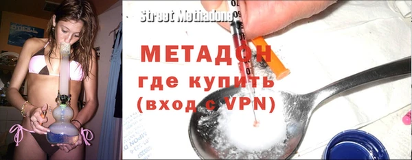 мдпв Бронницы