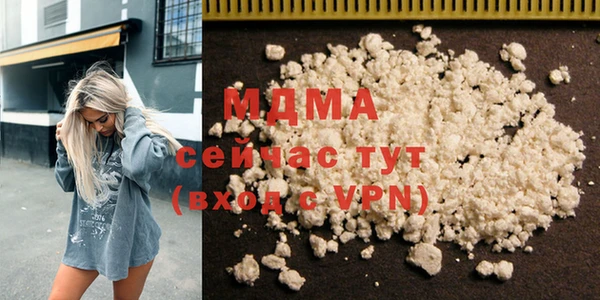 мдпв Бронницы