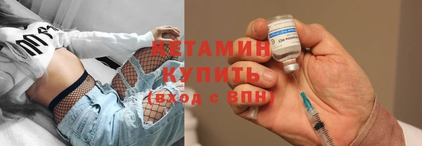 мдпв Бронницы