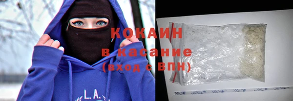 мдпв Бронницы