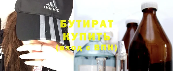 мдпв Бронницы