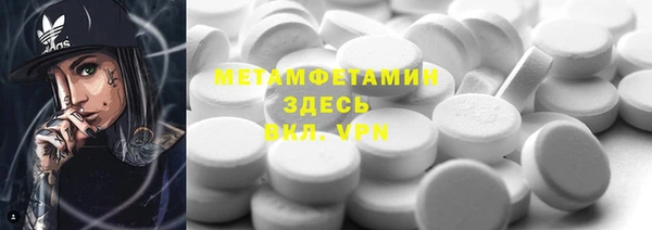 мдпв Бронницы