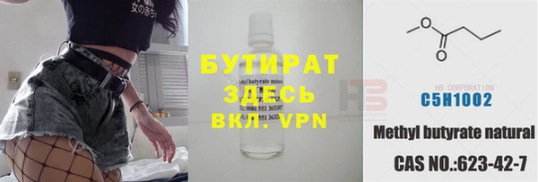 мдпв Бронницы