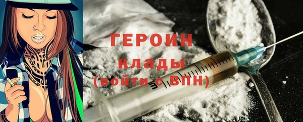 мдпв Бронницы