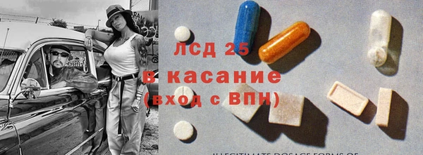 мдпв Бронницы
