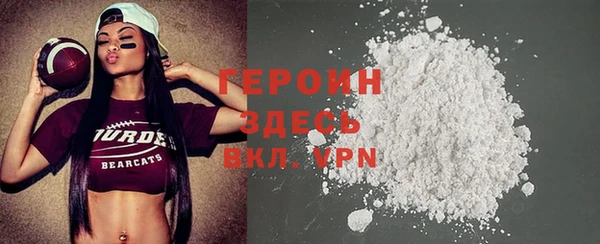 мдпв Бронницы