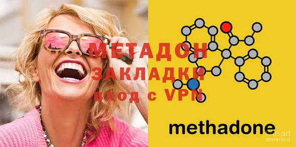 мескалин Бородино