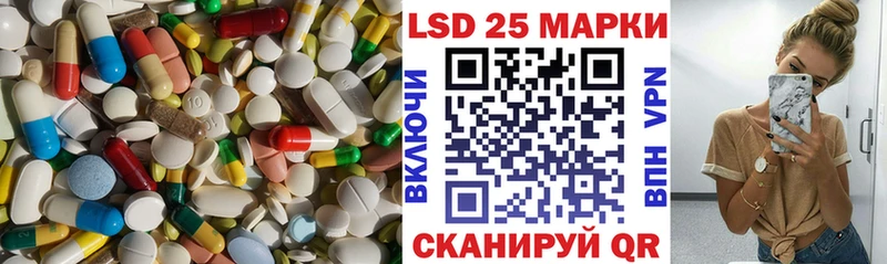 хочу наркоту  Ногинск  дарк нет состав  ЛСД экстази кислота 