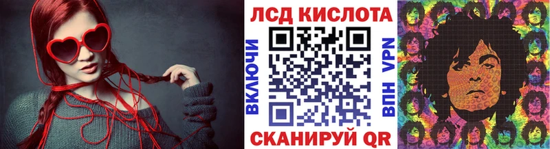 кракен цены наркотик Ногинск Марки 25I-NBOMe 1,8мг